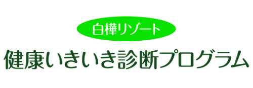 IKIIKI logo