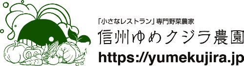 YUMEKUJIRA logo