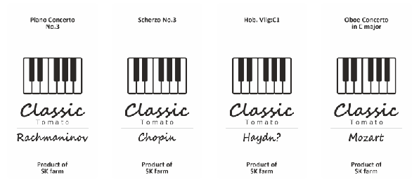 クラッシクトマト