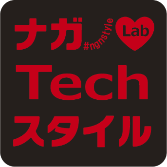 2025しあわせ信州部門 部門賞「N-robo（長野県中学生ロボットコンテスト）」