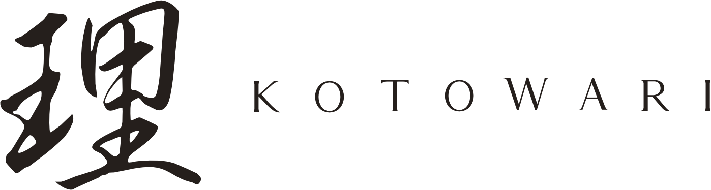 2025 NAGANO GOOD DESIGN部門 部門賞「理 KOTOWARI」